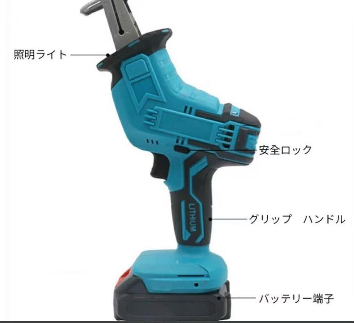 Yahoo!オークション -「マキタ小型レシプロソー」の落札相場 Yahoo!オークション -「マキタ小型レシプロソー」の落札相場