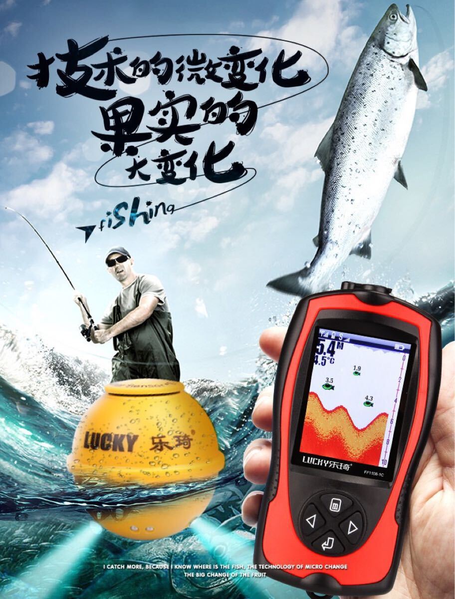 2025年最新】Yahoo!オークション -ワイヤレス魚群探知機の中古品 2025年最新】Yahoo!オークション -ワイヤレス魚群探知機の中古品