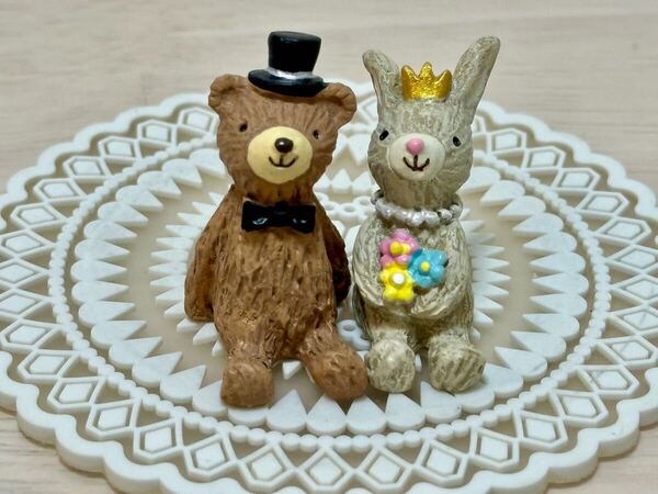 セルバロマンティカ☆ウェディング フォレスト S クマ新郎 ウサギ新婦 新品