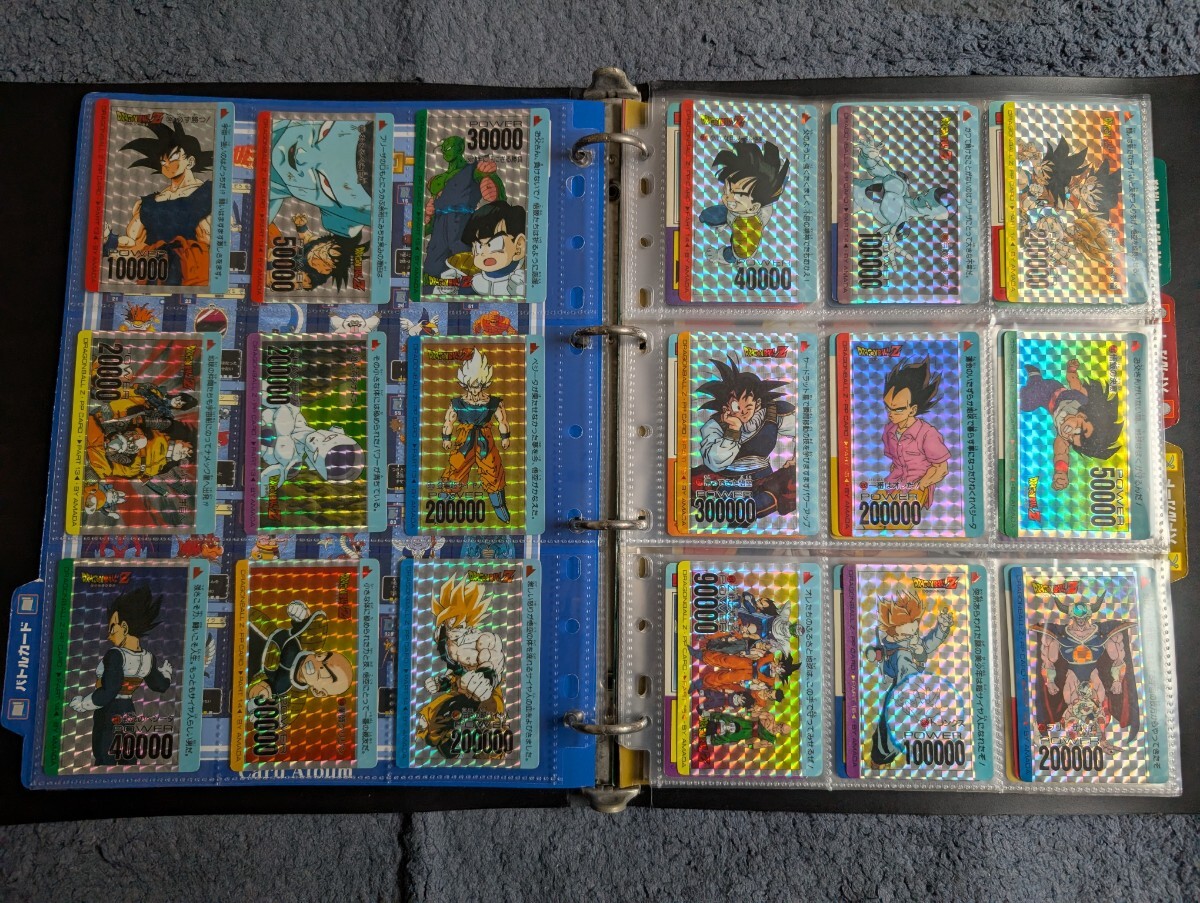 Yahoo!オークション -「ドラゴンボール ppカード Yahoo!オークション -「ドラゴンボール ppカード