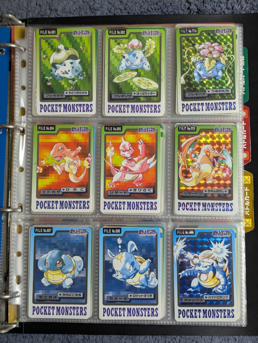 Yahoo!オークション -「コンプリート」(ポケモンカードゲーム Yahoo!オークション -「コンプリート」(ポケモンカードゲーム