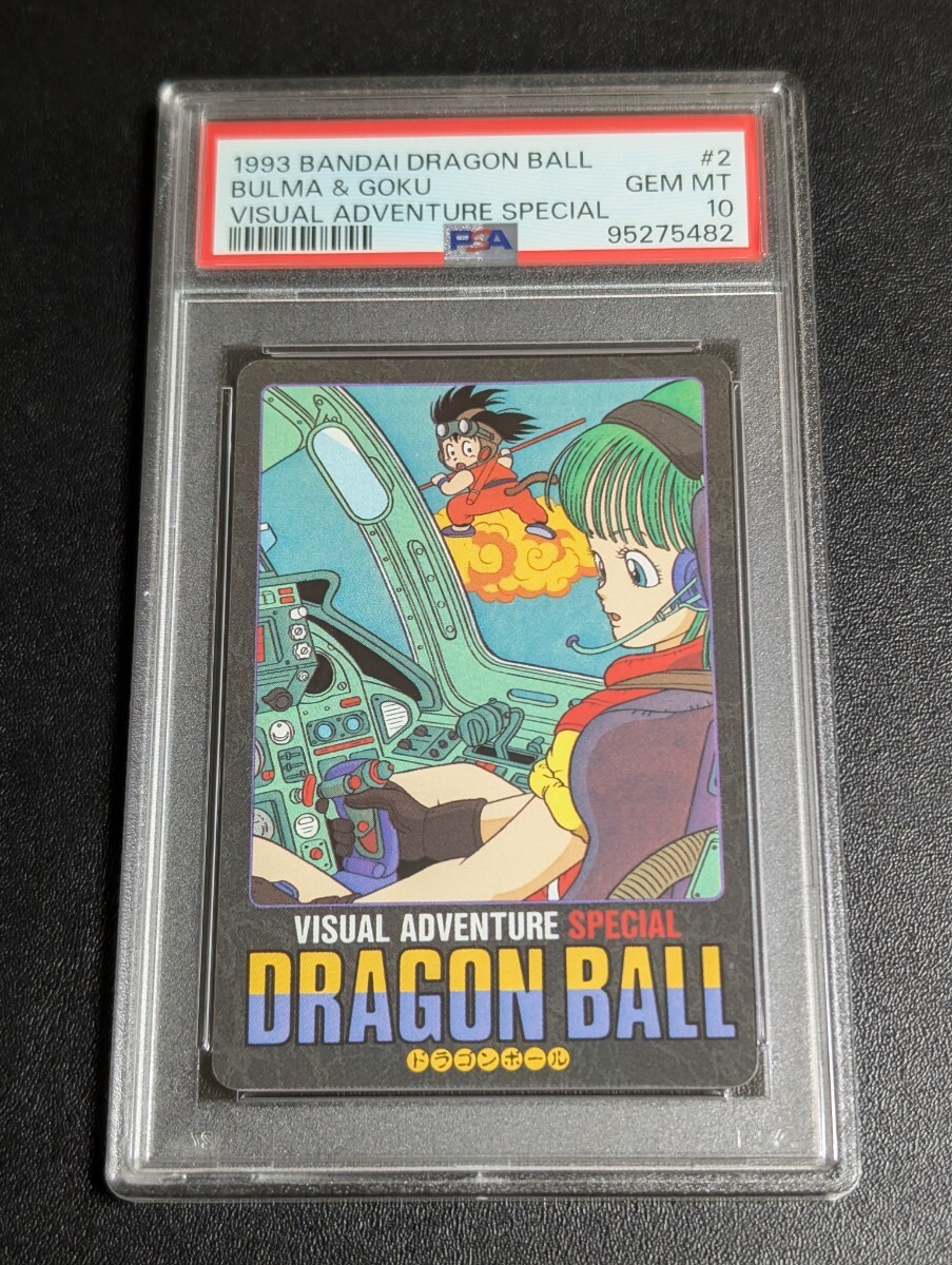 Yahoo!オークション -「ドラゴンボールビジュアルアドベンチャー Yahoo!オークション -「ドラゴンボールビジュアルアドベンチャー