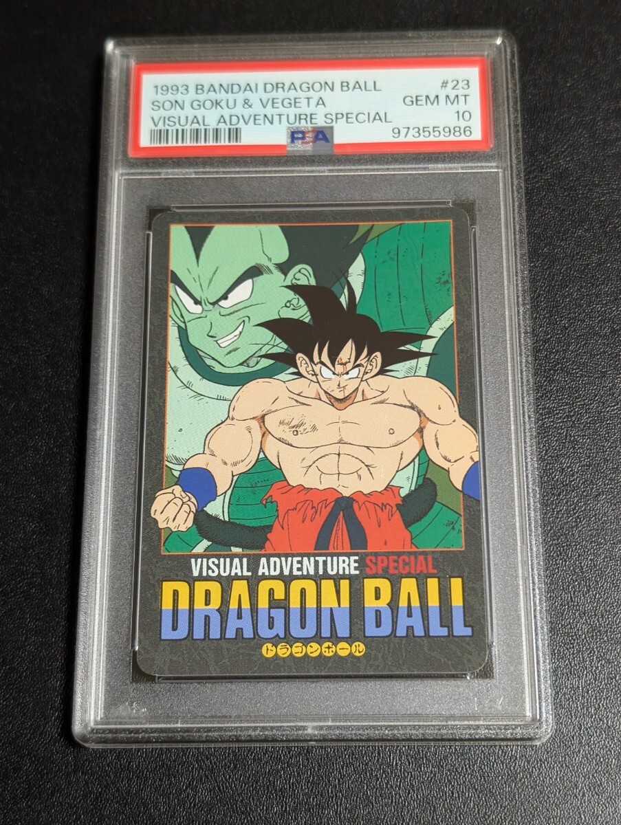 完品級 極美品 ドラゴンボールビジュアルアドベンチャースペシャル ノーマルコンプ 2025年最新】Yahoo!オークション -ドラゴンボール ビジュアル