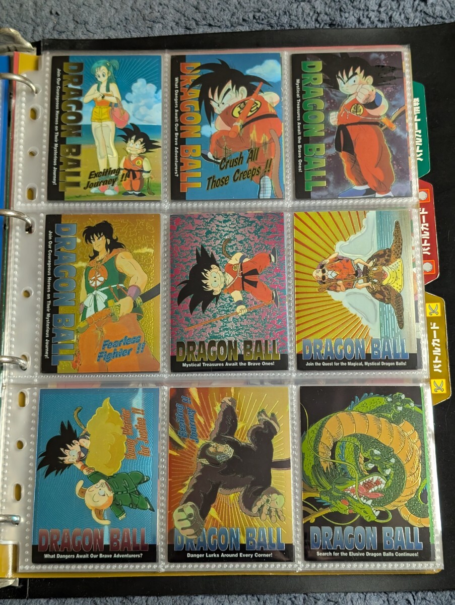 Yahoo!オークション -「no,1」(ドラゴンボールカードダス Yahoo!オークション -「no,1」(ドラゴンボールカードダス