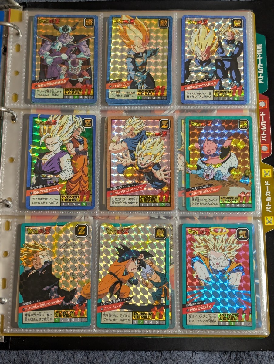 2025年最新】Yahoo!オークション - ドラゴンボールカードダス 2025年最新】Yahoo!オークション - ドラゴンボールカードダス