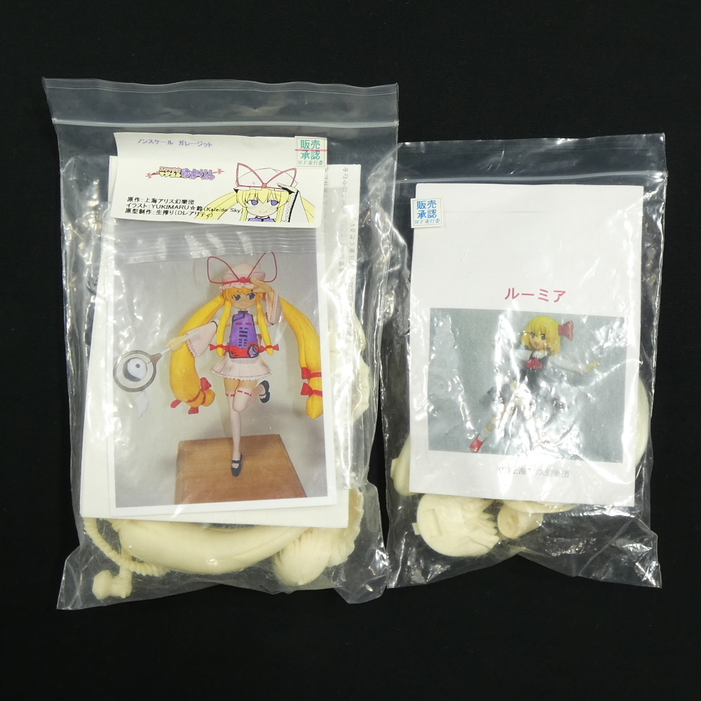 Yahoo!オークション -「東方project ガレージキット」の落札相場 Yahoo!オークション -「東方project ガレージキット」の落札相場