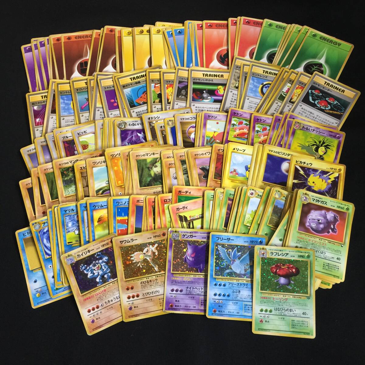 2025年最新】Yahoo!オークション -ポケモンカード 引退 まとめ 2025年最新】Yahoo!オークション -ポケモンカード 引退 まとめ