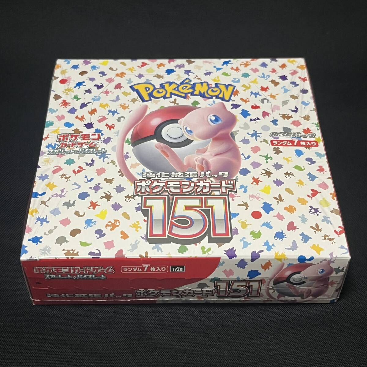 2025年最新】Yahoo!オークション -ポケモンカードゲーム 151 box 2025年最新】Yahoo!オークション -ポケモンカードゲーム 151 box