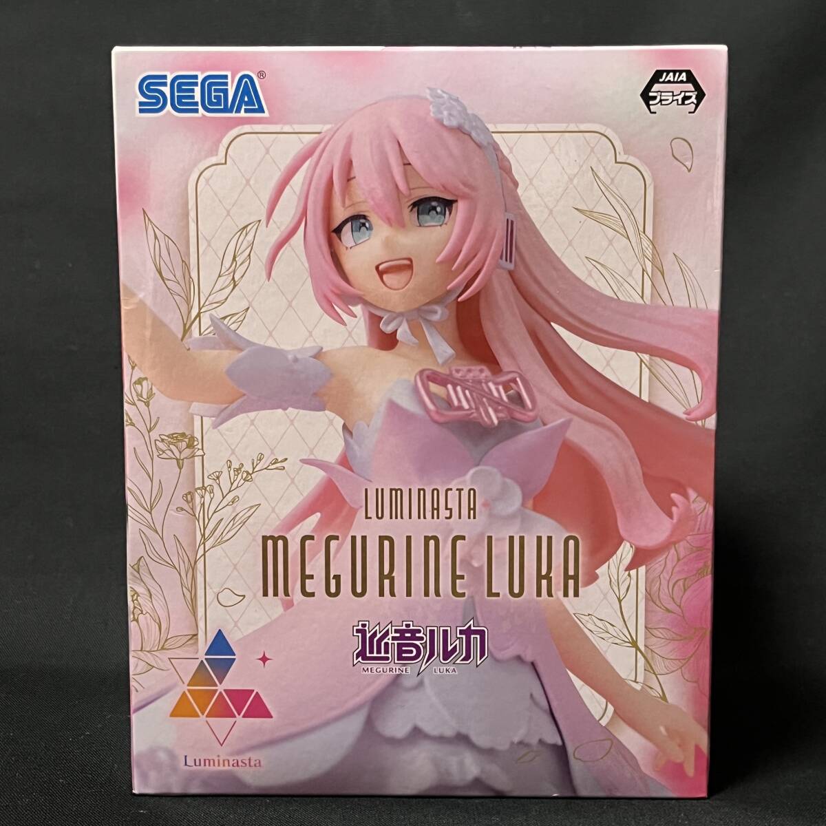 2025年最新】Yahoo!オークション -巡音ルカの中古品・新品・未 2025年最新】Yahoo!オークション -巡音ルカの中古品・新品・未