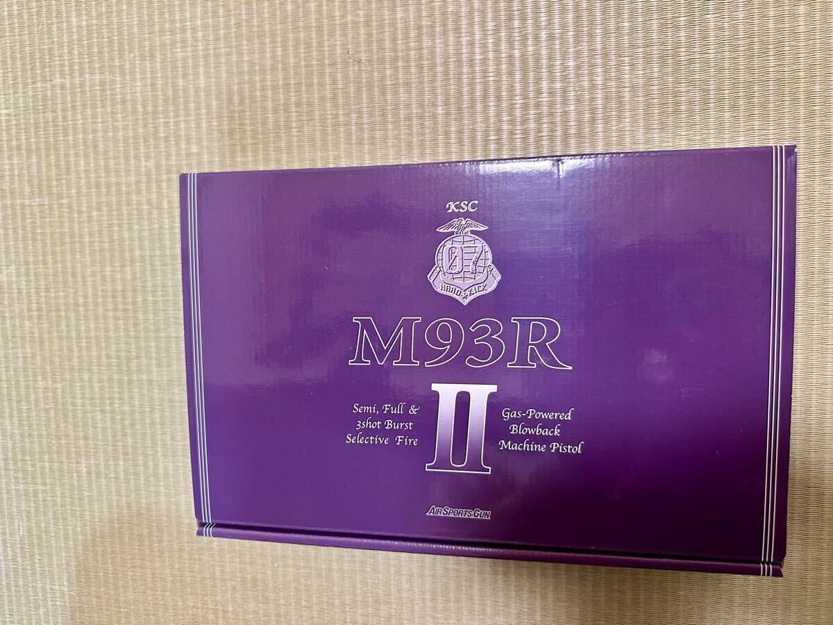 2025年最新】Yahoo!オークション -ksc m93rの中古品・新品・未 2025年最新】Yahoo!オークション -ksc m93rの中古品・新品・未
