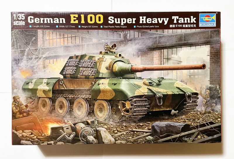 2025年最新】Yahoo!オークション -(e100(戦車、軍用車両)の中古 2025年最新】Yahoo!オークション -(e100(戦車、軍用車両)の中古