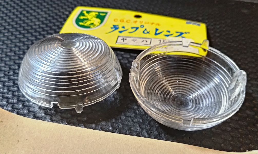 2025年最新】Yahoo!オークション -cgc ウインカー 当時物の中古