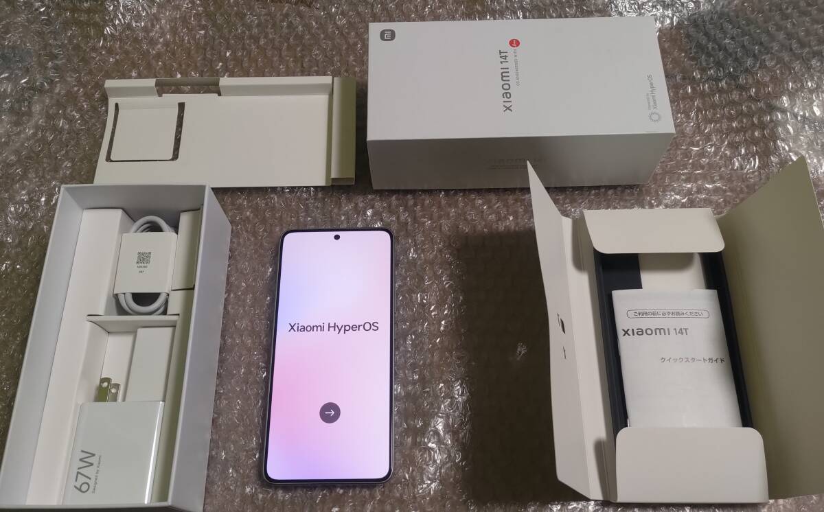 2025年最新】Yahoo!オークション -xiaomi 14t(家電、AV、カメラ 2025年最新】Yahoo!オークション -xiaomi 14t(家電、AV、カメラ