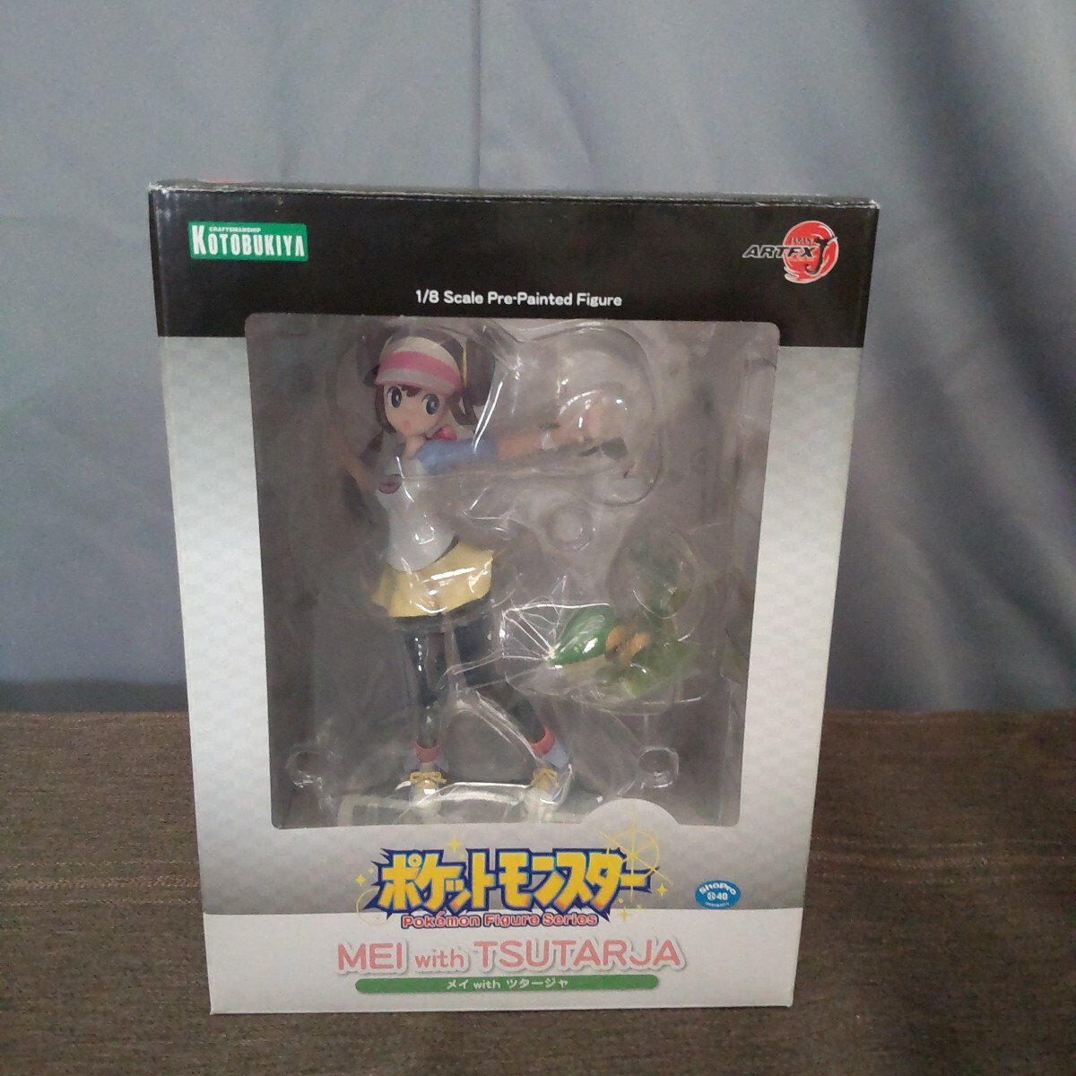 Yahoo!オークション -「artfx j メイ with ツタージャ 」の落札 Yahoo!オークション -「artfx j メイ with ツタージャ 」の落札