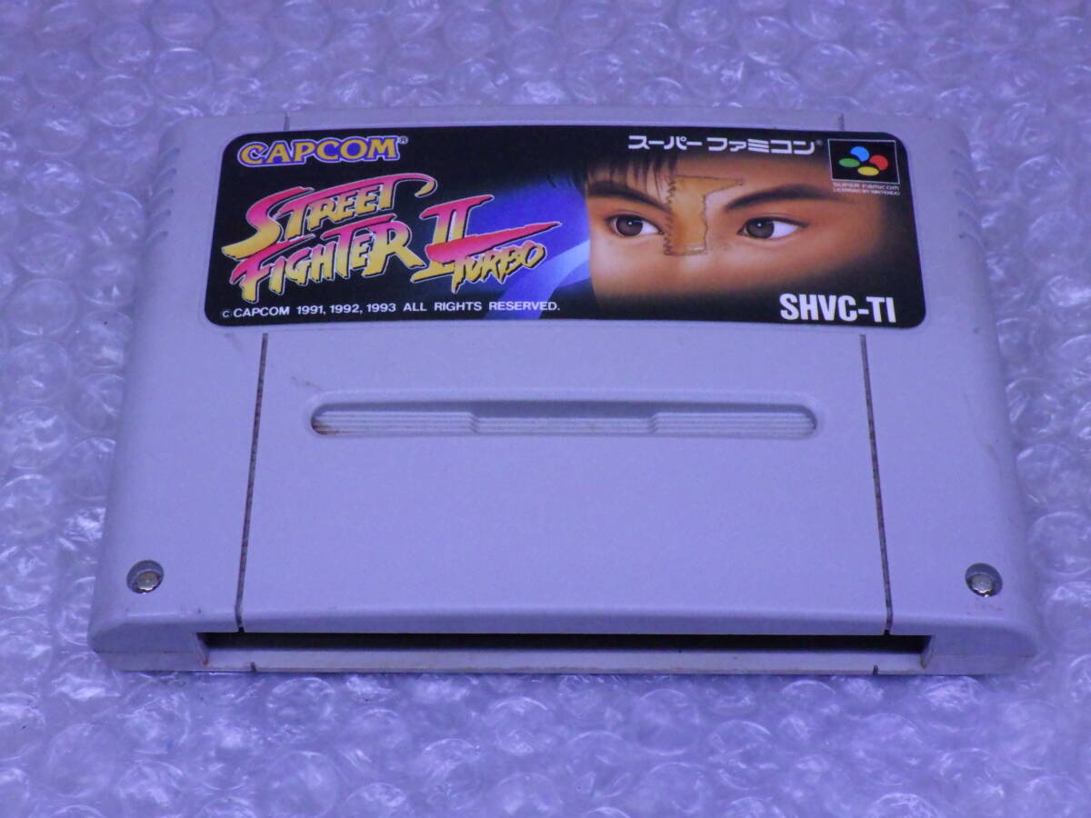 SFC]ストリートファイターIIターボ(Street Fighter 2 TURBO)