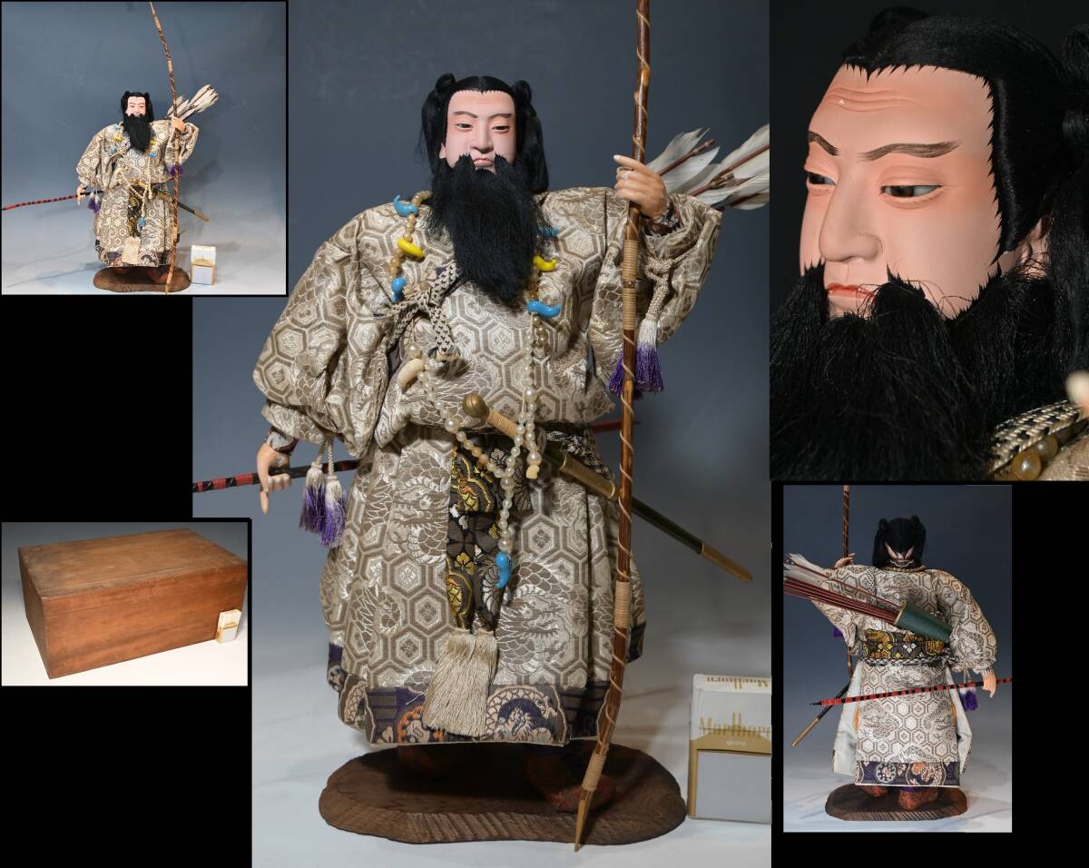 2025年最新】Yahoo!オークション -武者人形の中古品・新品・未 2025年最新】Yahoo!オークション -武者人形の中古品・新品・未