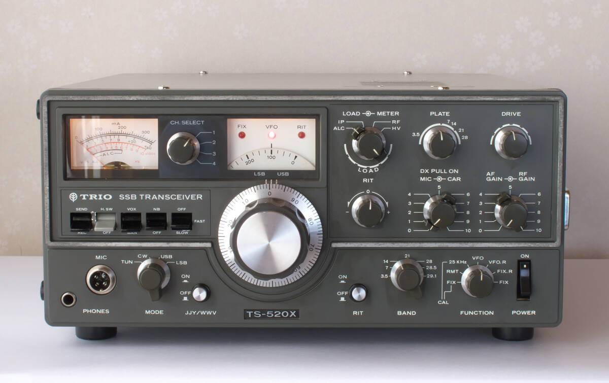 Yahoo!オークション -「trio ts-520」(アマチュア無線) の落札 Yahoo!オークション -「trio ts-520」(アマチュア無線) の落札
