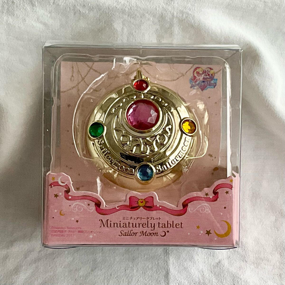 【新品未開封】セーラームーン　ミニチュアリータブレット　11個 美少女戦士セーラームーン ミニチュアリータブレット 11個セット