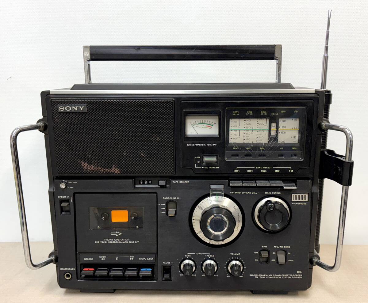 2025年最新】Yahoo!オークション -sony cf-5950の中古品・新品 2025年最新】Yahoo!オークション -sony cf-5950の中古品・新品