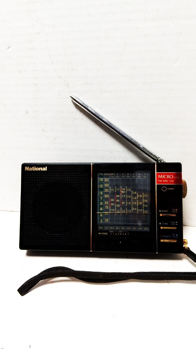 Yahoo!オークション -「rf-009」の落札相場・落札価格 Yahoo!オークション -「rf-009」の落札相場・落札価格