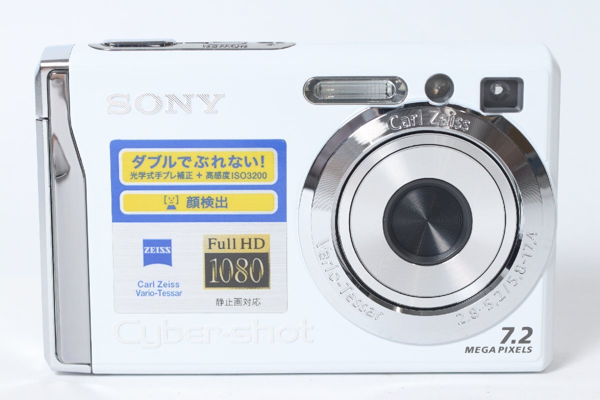 2025年最新】Yahoo!オークション -dsc-w80の中古品・新品・未 2025年最新】Yahoo!オークション -dsc-w80の中古品・新品・未