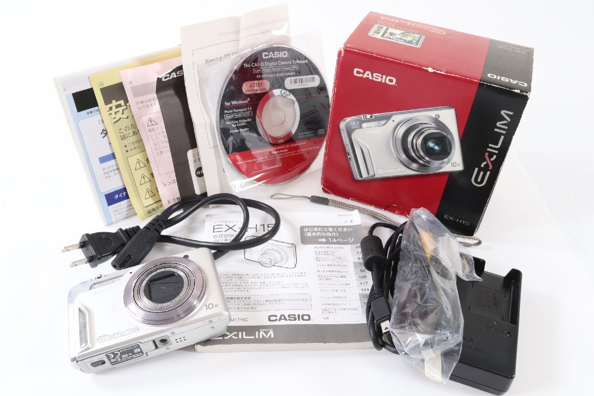 2025年最新】Yahoo!オークション -ex-h15の中古品・新品・未使用 2025年最新】Yahoo!オークション -ex-h15の中古品・新品・未使用