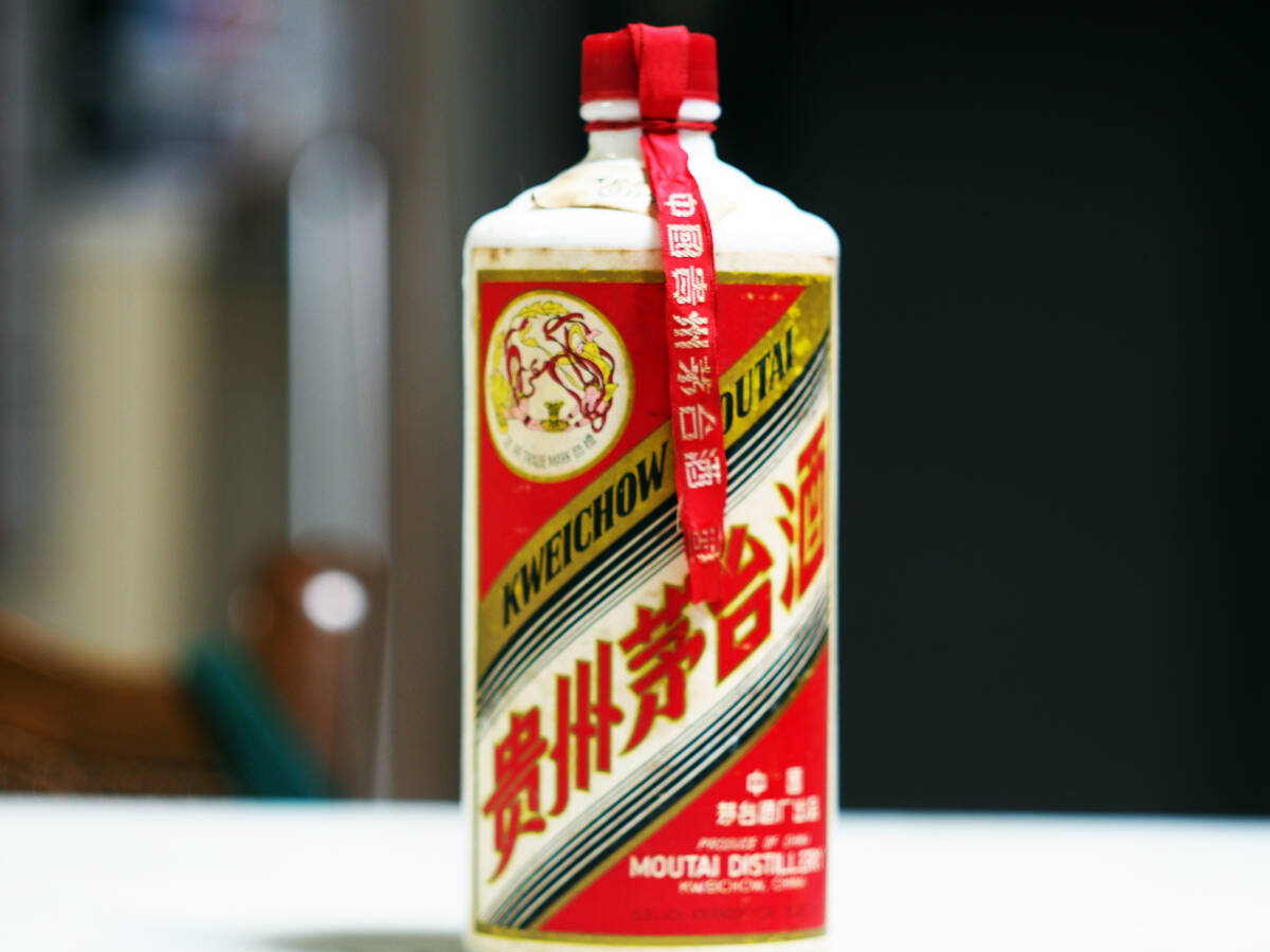 2025年最新】Yahoo!オークション -茅台酒 天女の中古品・新品 2025年最新】Yahoo!オークション -茅台酒 天女の中古品・新品