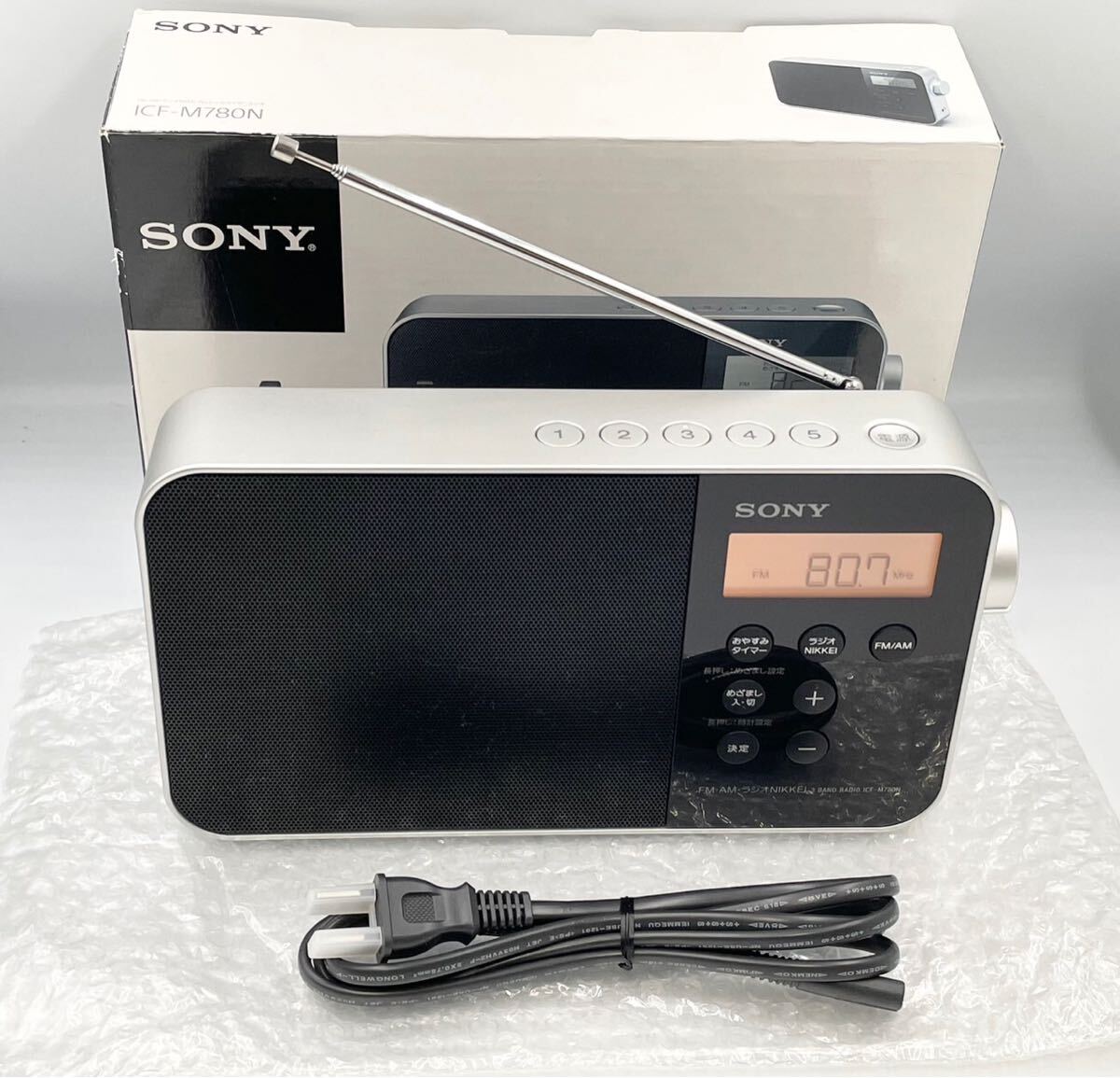 2025年最新】Yahoo!オークション -icf-m780の中古品・新品・未 2025年最新】Yahoo!オークション -icf-m780の中古品・新品・未
