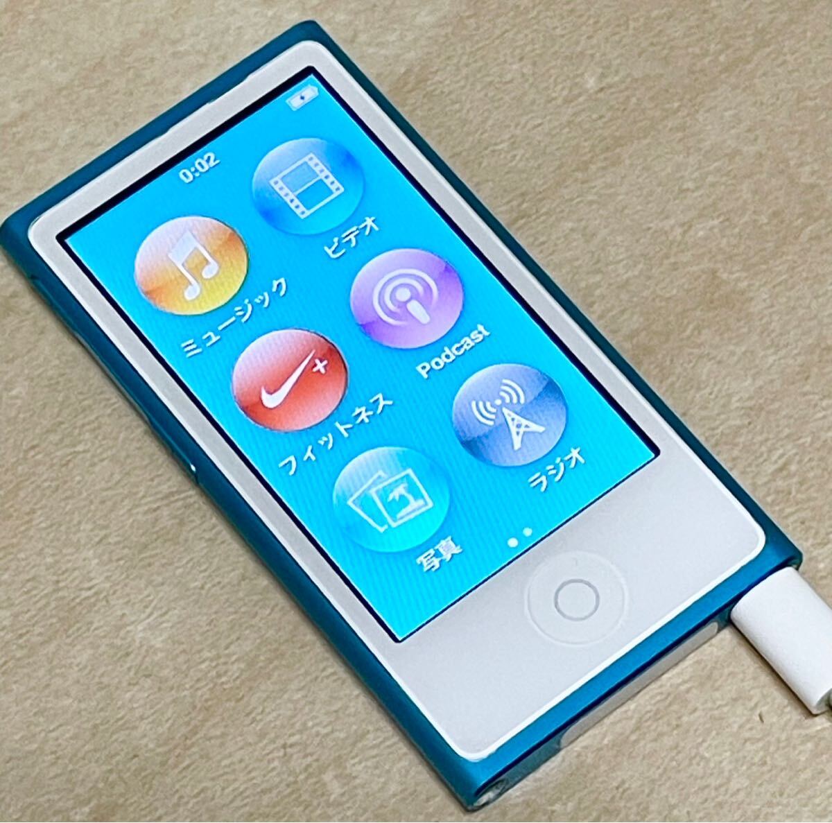 Yahoo!オークション -「ipod nano 第7世代」の落札相場・落札価格 Yahoo!オークション -「ipod nano 第7世代」の落札相場・落札価格