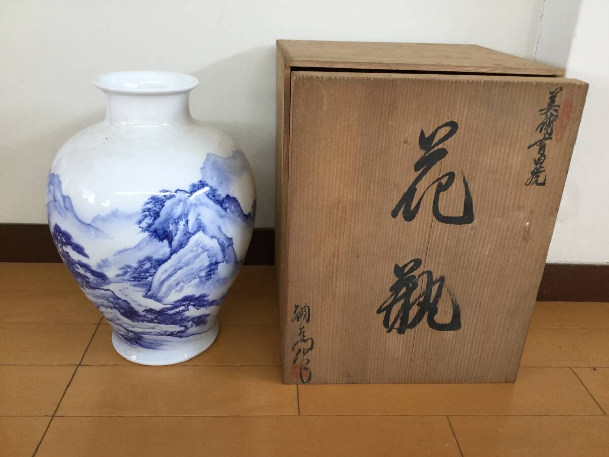風景画装飾 陶磁器 花瓶 高さ約40cm 風景画装飾 陶磁器 花瓶 高さ約40cm Yahoo!オークション -「花瓶