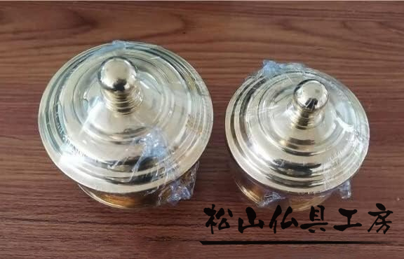 2025年最新】Yahoo!オークション -塗香器 洒水器の中古品・新品 2025年最新】Yahoo!オークション -塗香器 洒水器の中古品・新品