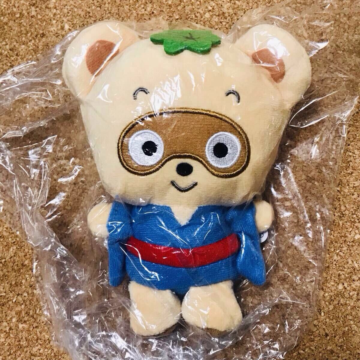 2025年最新】Yahoo!オークション -ぽこぽん日記の中古品・新品 2025年最新】Yahoo!オークション -ぽこぽん日記の中古品・新品