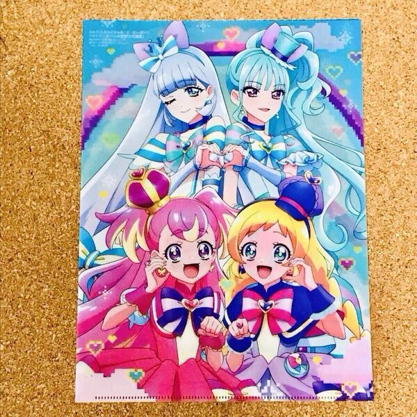 わんだふるぷりきゅあ!ざ・むーびー! ドキドキゲームの世界で大冒険! アニメディア 付録 ふろく プリキュア クリアファイル