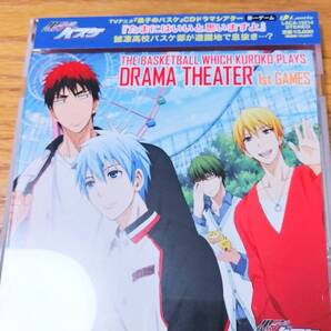 黒子のバスケ CD2枚セット! ドラマ 1st GAMES 放送委員会