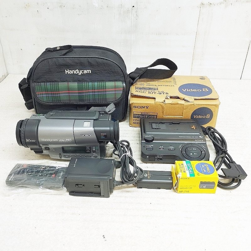 2025年最新】Yahoo!オークション -sony ccd-tr3000の中古品 2025年最新】Yahoo!オークション -sony ccd-tr3000の中古品