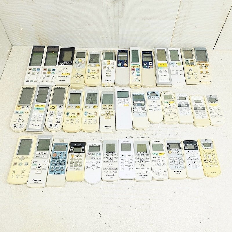 2025年最新】Yahoo!オークション -リモコン まとめての中古品 2025年最新】Yahoo!オークション -リモコン まとめての中古品