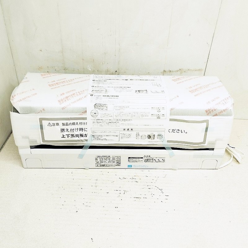 2025年最新】Yahoo!オークション -日立 エアコン ras 28の中古品 2025年最新】Yahoo!オークション -日立 エアコン ras 28の中古品