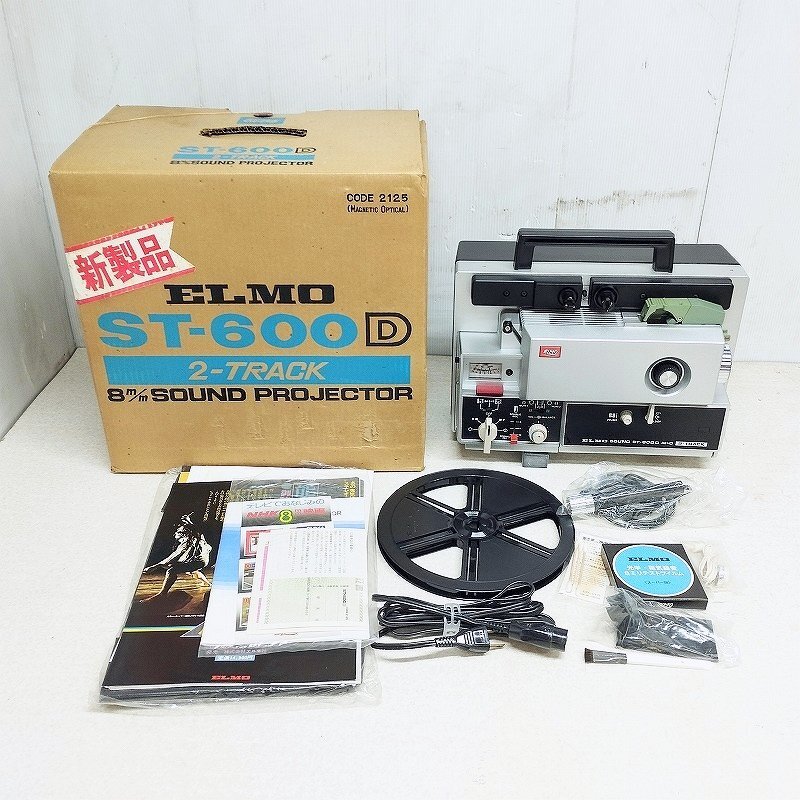 2025年最新】Yahoo!オークション -8mm 映写機(本体)の中古品 2025年最新】Yahoo!オークション -8mm 映写機(本体)の中古品