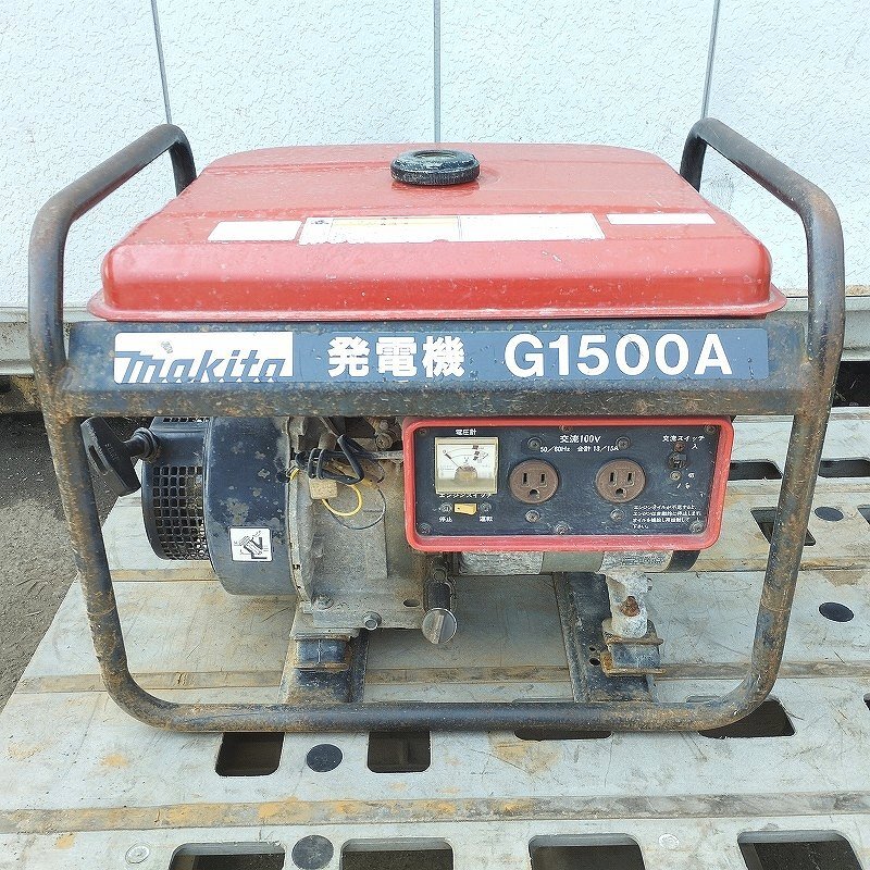 Yahoo!オークション -「発電機 (マキタ makita)」の落札相場 Yahoo!オークション -「発電機 (マキタ makita)」の落札相場