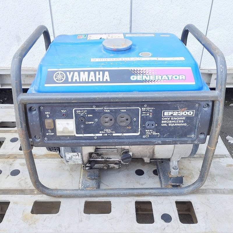 2025年最新】Yahoo!オークション -ヤマハ発電機 ef2300の中古品 2025年最新】Yahoo!オークション -ヤマハ発電機 ef2300の中古品