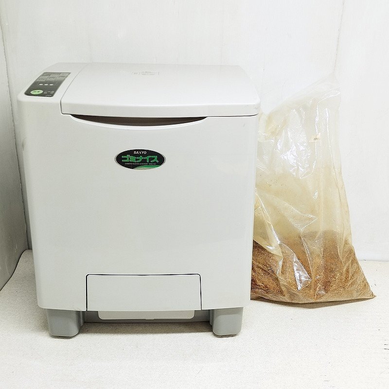 2025年最新】Yahoo!オークション - 生ごみ処理機(キッチン、食卓 2025年最新】Yahoo!オークション - 生ごみ処理機(キッチン、食卓