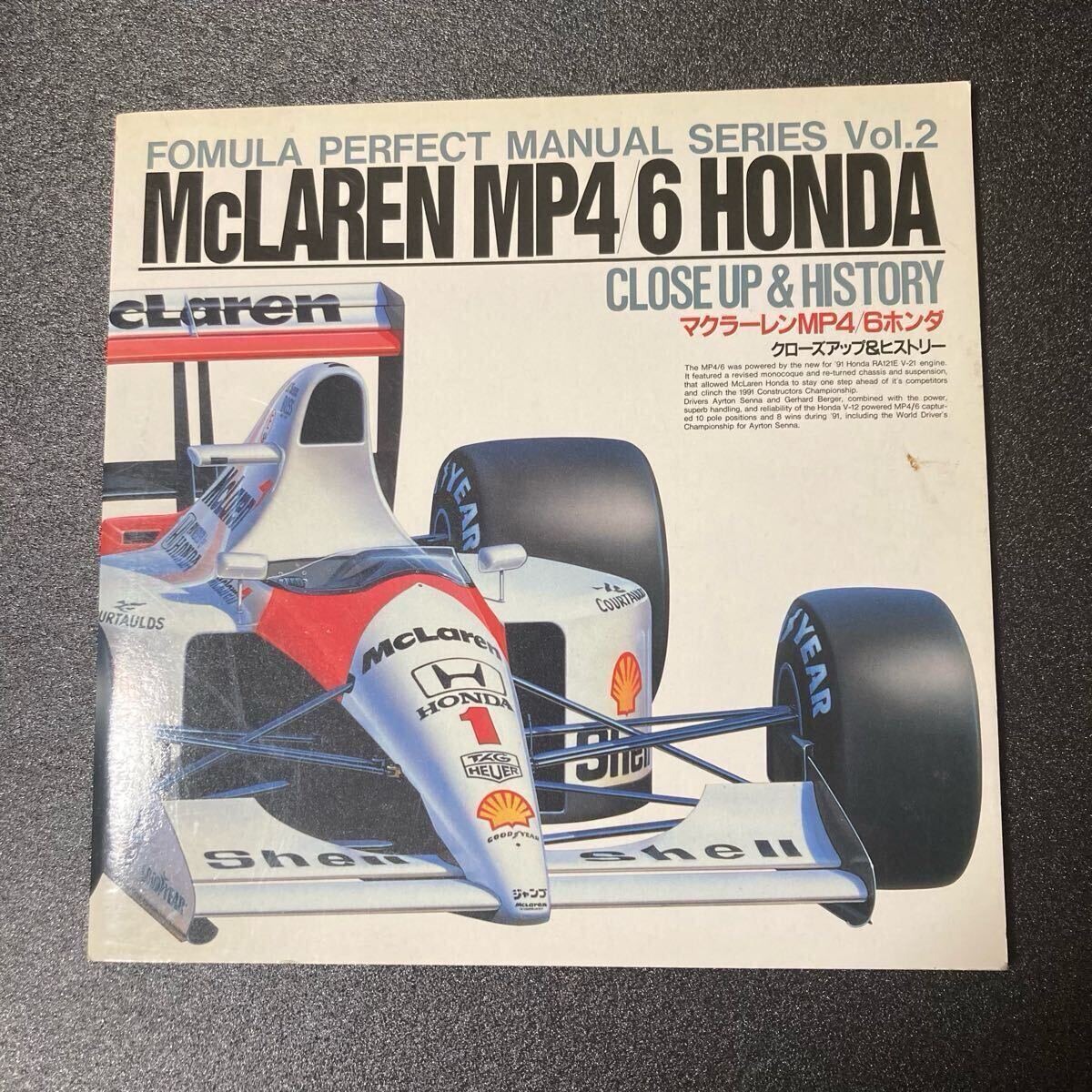 2025年最新】Yahoo!オークション -(マクラーレン mclaren mp4 2025年最新】Yahoo!オークション -(マクラーレン mclaren mp4
