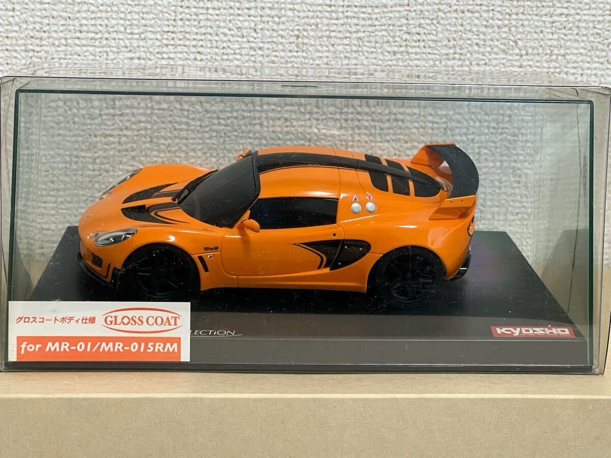 Yahoo!オークション -「(ミニッツ mini-z) ロータス」の落札相場 Yahoo!オークション -「(ミニッツ mini-z) ロータス」の落札相場