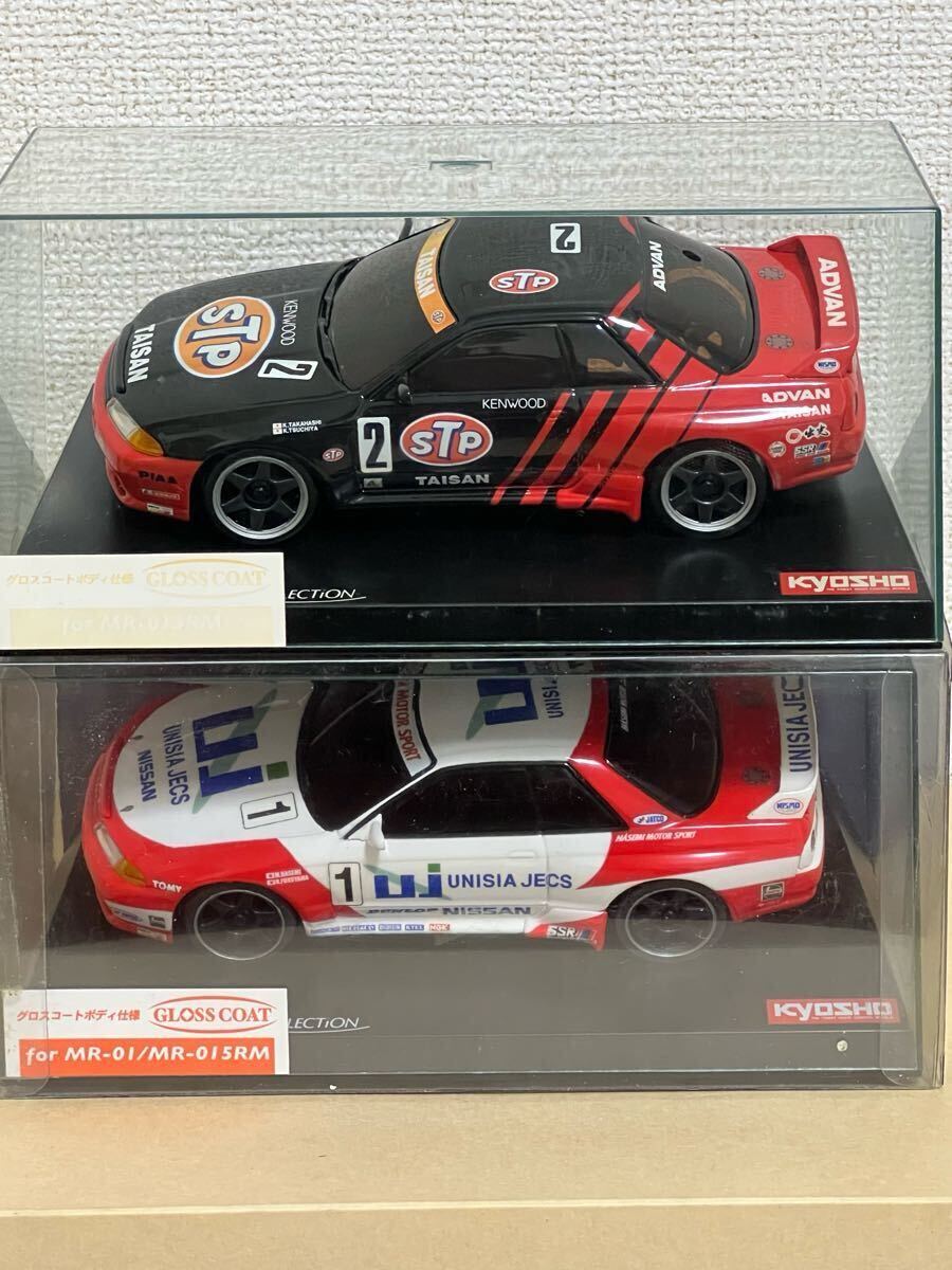 Yahoo!オークション -「r32gtr」(ホビーラジコン) の落札相場 Yahoo!オークション -「r32gtr」(ホビーラジコン) の落札相場