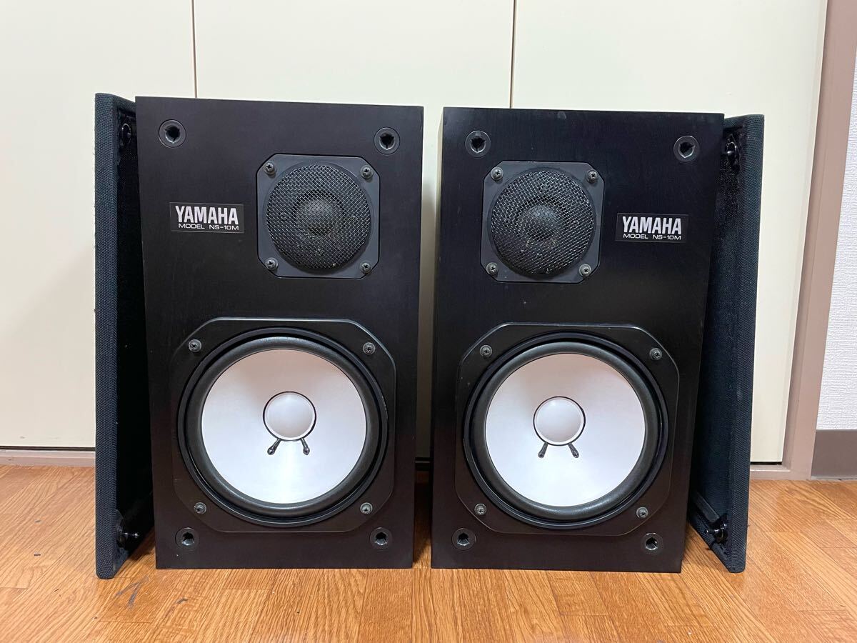 2025年最新】YAMAHA スピーカー ns-10mの商品一覧 - Yahoo 2025年最新】YAMAHA スピーカー ns-10mの商品一覧 - Yahoo