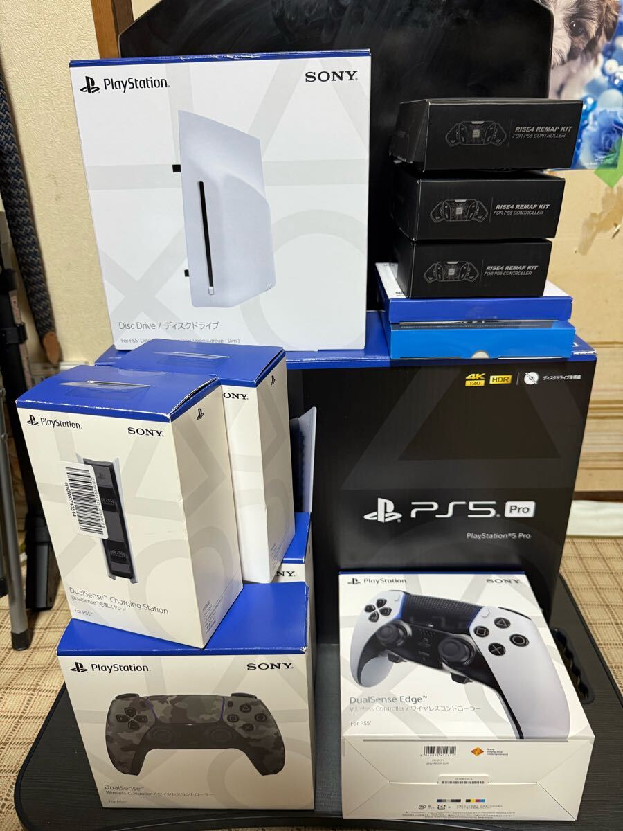 2025年最新】Yahoo!オークション - PS5本体(プレイステーション5