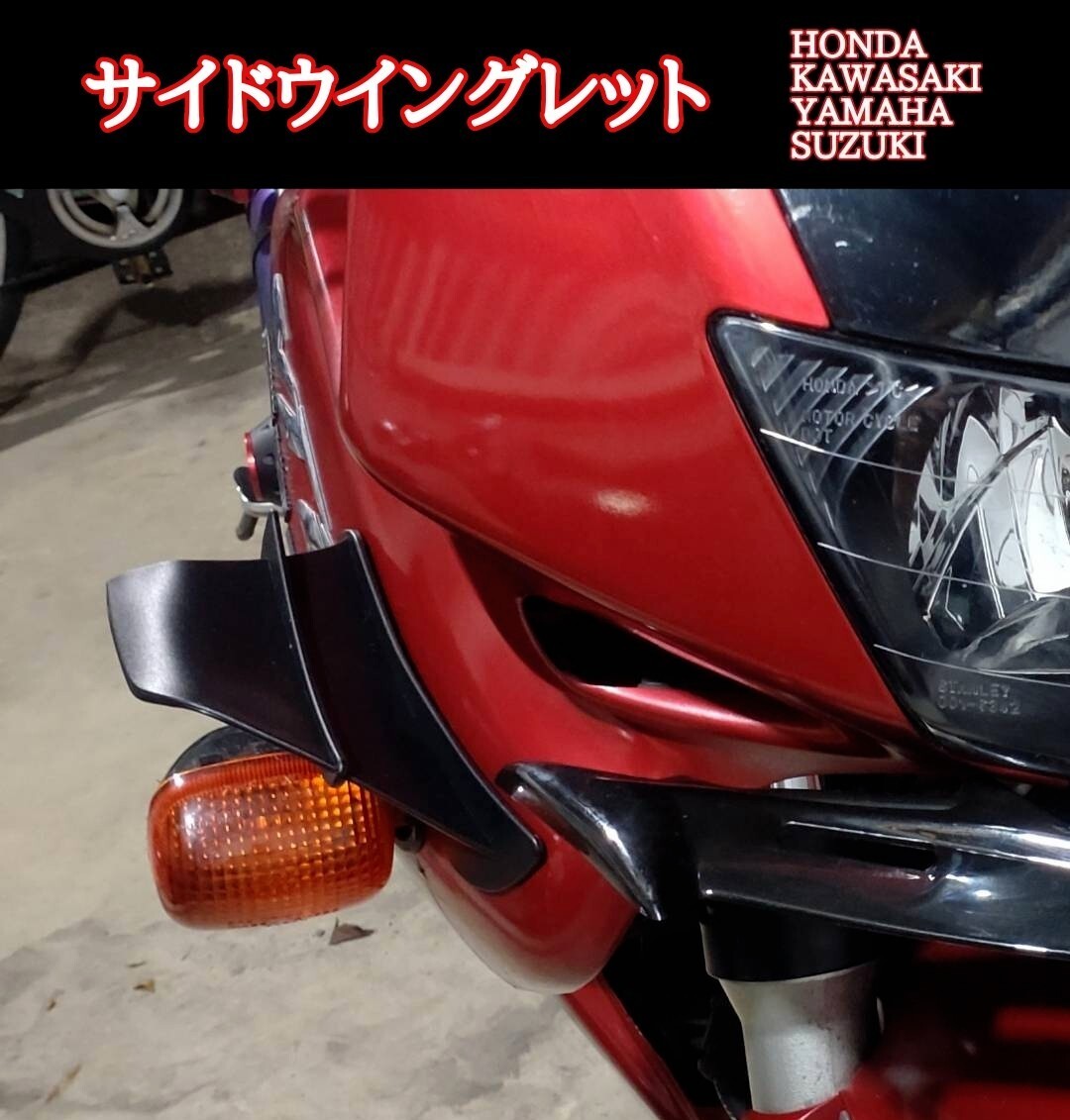 2025年最新】Yahoo!オークション -vtr1000f カウル(パーツ)の