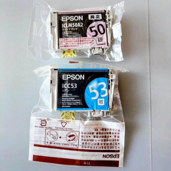 未使用品 EPSON エプソン icc53 icml50a2 インクカートリッジ インク シアン マゼンタ