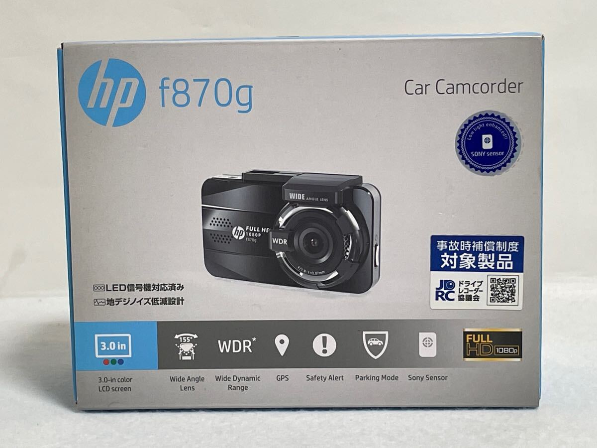 2025年最新】Yahoo!オークション -hp ドライブレコーダー f870g