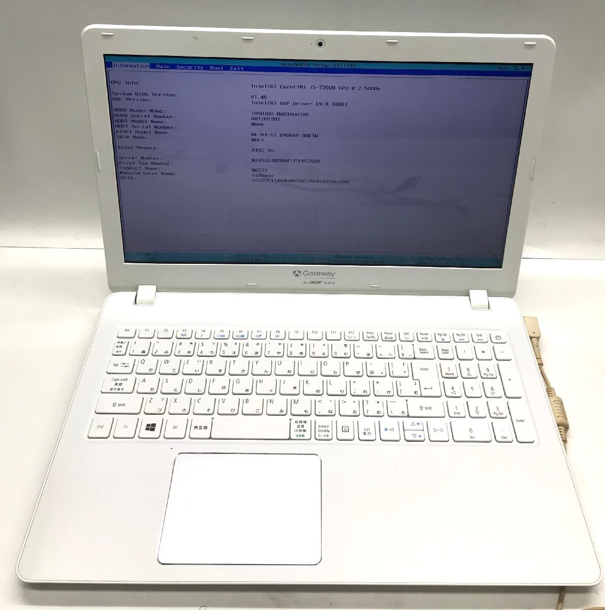 2025年最新】Yahoo!オークション -gateway ノートパソコン ne574 2025年最新】Yahoo!オークション -gateway ノートパソコン ne574